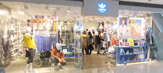 adidas originals in store